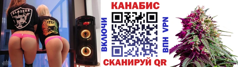 Купить Гашиш  Канабис  APVP  МЕФ  Cocaine  Кузнецк