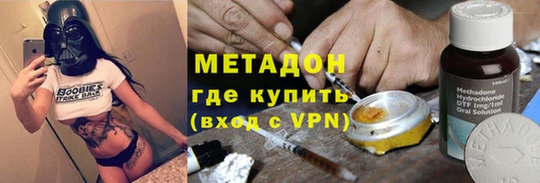 MESCALINE Киренск