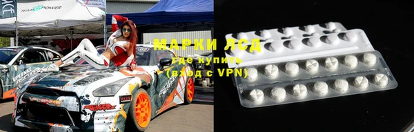 spice Киреевск