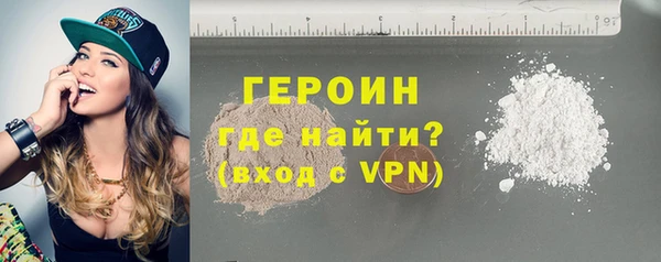 spice Киреевск