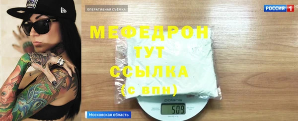 spice Киреевск