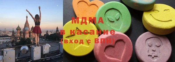 MESCALINE Киренск