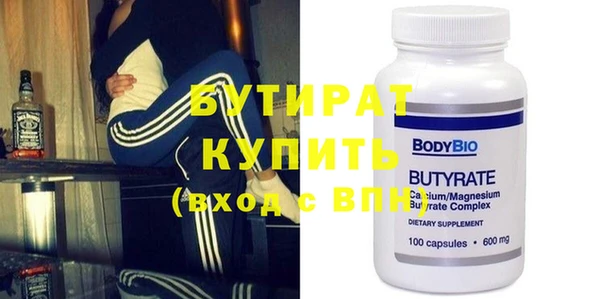 MESCALINE Киренск