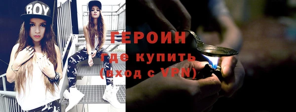 spice Киреевск