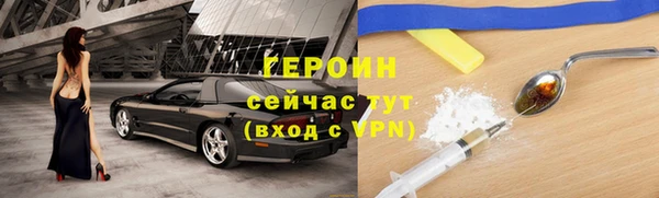 кокс Кинешма