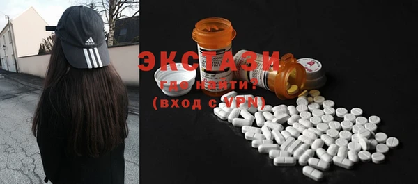 spice Киреевск
