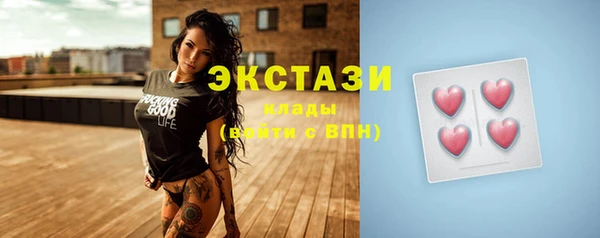 MESCALINE Киренск