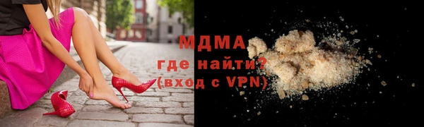 spice Киреевск