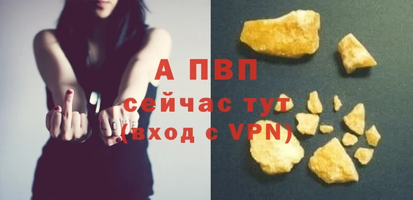 MESCALINE Киренск