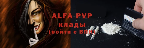 кокс Кинешма