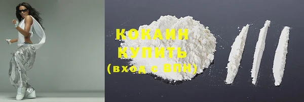 spice Киреевск