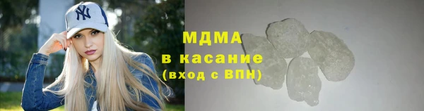 кокс Кинешма