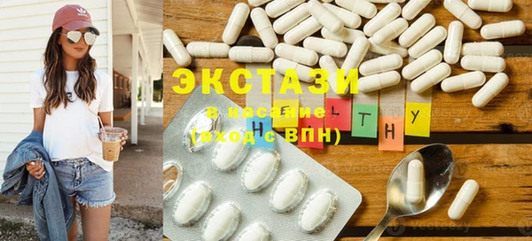 MESCALINE Киренск