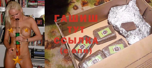 MESCALINE Киренск