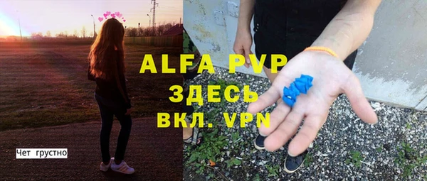 MESCALINE Киренск