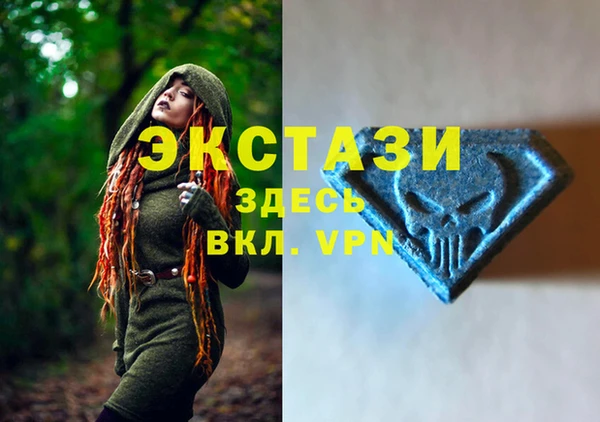 кокс Кинешма