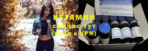 MESCALINE Киренск