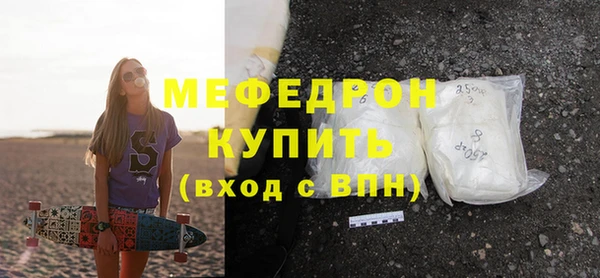 кокс Кинешма