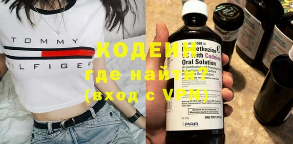 spice Киреевск