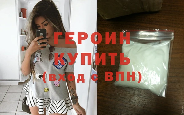 MESCALINE Киренск