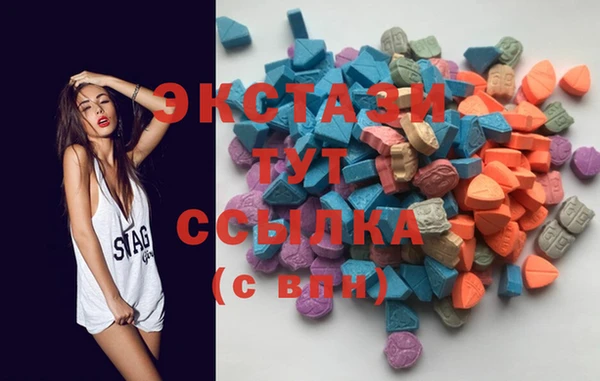 spice Киреевск