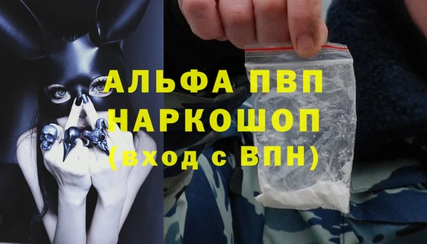 spice Киреевск