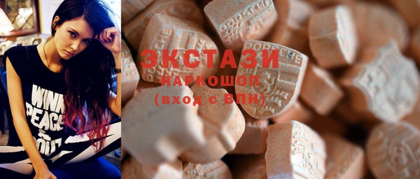 spice Киреевск