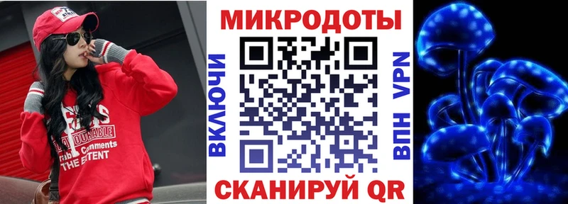 Галлюциногенные грибы MAGIC MUSHROOMS  Купить где  Кузнецк 